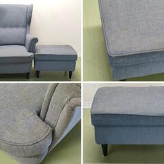 【シミ有】ストレッチ ウイングバッグチェアカバー リビング用 1人用の画像