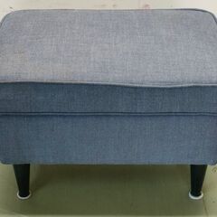 【シミ有】ストレッチ ウイングバッグチェアカバー リビング用 1人用の画像