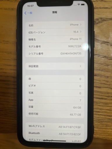 iPhone11  64G 