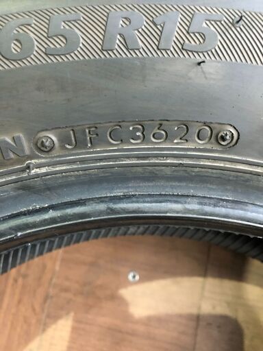 新品タイヤ　195/65R15　４本セット　2020年製　ブリヂストン　ネクストリー