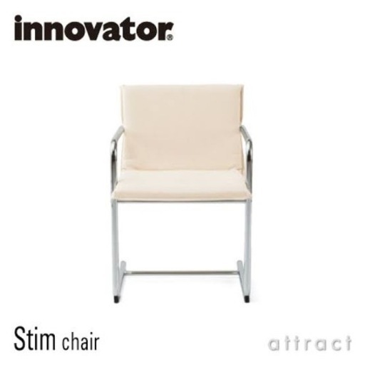 ダイニングチェア Innovator Stim Chair