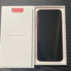 Apple iPhone SE 第2世代 (SE2) ‪レッド　...