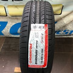 【１セット限定】工賃込み　195/60R16　４本セット　2023年製　ロードストーン　ユーロビズ　HP02