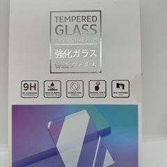 大幅値下げ‼️　TEMPERED　カーナビ　フィルム　保護フィル...
