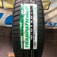 【１セット限定】工賃込み　195/60R16　４本セット　202...