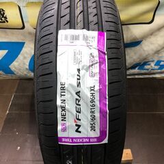 【１セット限定】工賃込み　205/60R16　４本セット　202...