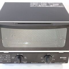★ 新札幌発 TIGER タイガー KAK-G100 オーブントースター 2020年製 ブラック / 1869 ★の画像