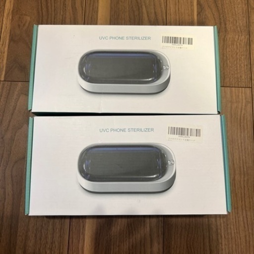 スマホ除菌新品ケース