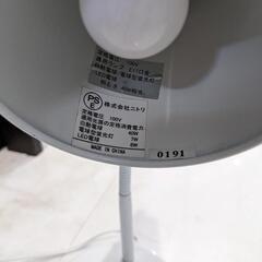 スタンドライト　読書灯　電気　照明　ニトリ　卓上　白　シンプルの画像