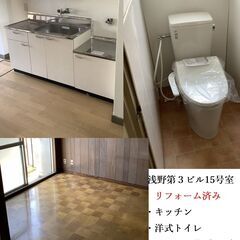 大垣市築捨町３丁目 浅野第３ビル1階 - 大垣市