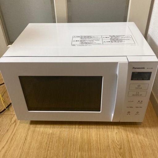 【決定】美品☆Panasonic電子レンジ☆白色