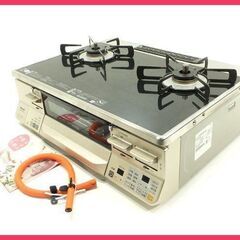 リンナイ ガステーブル RTE65VACB-GL LPガス用 左...