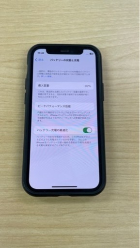 iPhone12mini 64GB②
