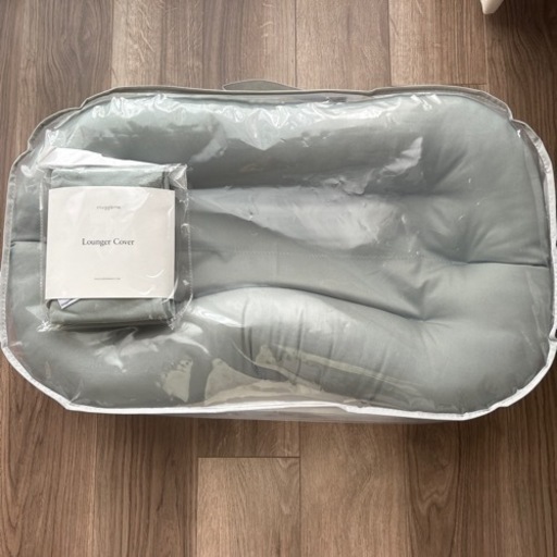 【新品未使用】スナグルミー　オーガニック　ベビーネスト　カバー付き