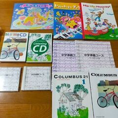 ヤマハ　アウロス　アルトリコーダー　一本あたりですの画像