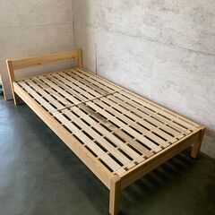 【ジモティ限定特価】 MUJI 無印 シングルベッドフレーム