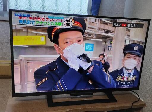 ★訳あり★　SONY　テレビ　32インチ　TV
