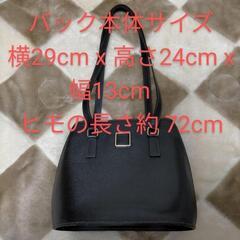 ショルダー バッグ NINA RICCI ニナリッチ ハンドバッグ レディースの画像