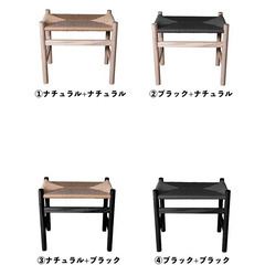 【追加開催決定！】人気のペーパーコード座編みワークショップの画像