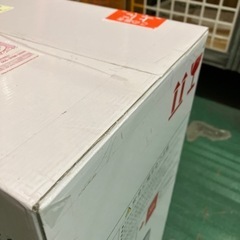 【10月末まで】 purelife 空気清浄機 未開封品の画像