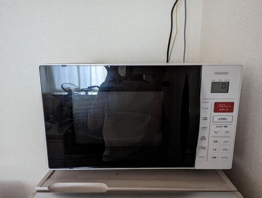 【お譲り先決まりました】山善　電子レンジ2019年製