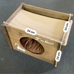 猫 ボックス ベッド あげます 0円の画像