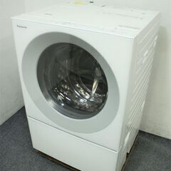 高年式!2021年製! パナソニック Cuble NA-VG760L キューブル ななめ