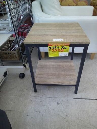 ID:G20049453　サイドテーブル