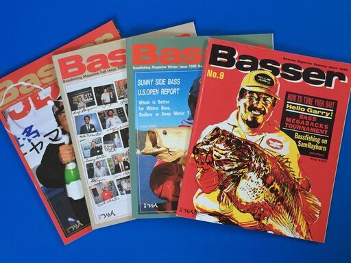 別冊釣り人 Basser No.9,11,14,15 1988年～1989年