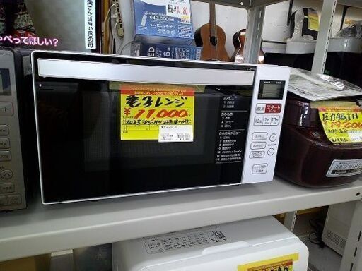 ID:G60360563　フラット型電子レンジ　ハイアール　KS-MW22F18　２０２３年