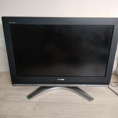 【急募】液晶テレビ(リモコン付)