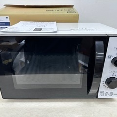 【美品】電子レンジ 17L イオン ホームコーディ 光るタイマー...