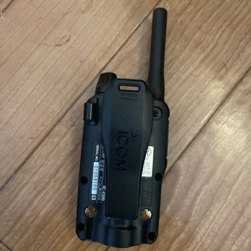 【ICOM】トランシーバー ic-4300 おまけ アイコム 特小トランシーバー IC-4300 4台セット ベルトクリップ付 