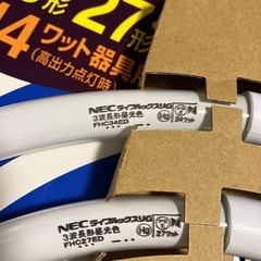 ２７形　34形　2本