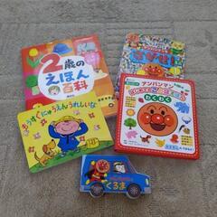 美品!!玩具大量追加致しました☺️!!の画像