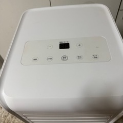 75枚限定 2022-23 TOPPS 中井卓大 直筆サイン カード AUTO