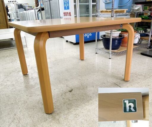 KIHARA 閲覧テーブル 図書館家具 高さ58cm 図書館用品 ダイニングテーブルとしても ナチュラルブラウン キハラ ☆ 札幌市 