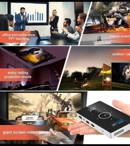 ミニプロジェクター 値下げ