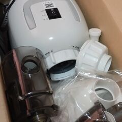ベジフル