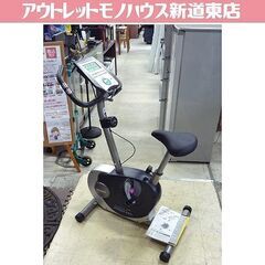 アルインコ エアロバイク AF6200 エアロマグネティックバイ...