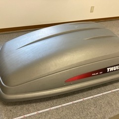 THULE(スーリー)ルーフキャリアボックス