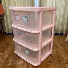キティ3段衣装ケース（キャスターなし）差し上げますの画像