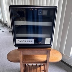保温庫