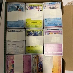 ポケモンノーマルカード