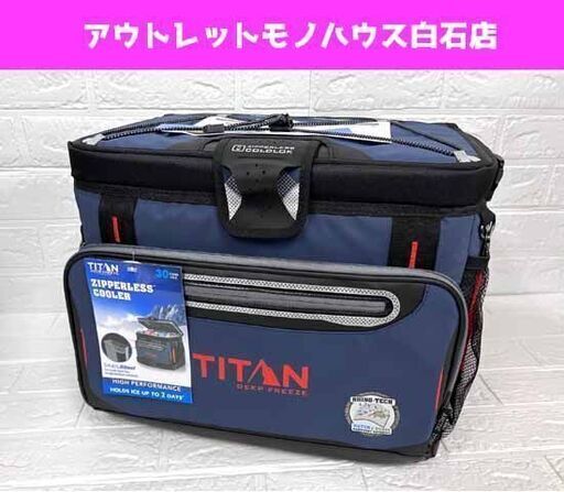 新品 Titan タイタン クーラーボックス ディープフリーズ 約16L 30カン 30CAN ジッパーレス ハードボディクーラーバッ