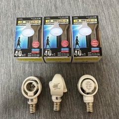 人感センサーライトセット
