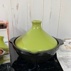 深型ヘルシータジン　鍋　未使用の画像