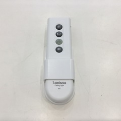 DOSHISHA のlEDシーリングライトをご紹介します‼︎ トレジャーファクトリーつくば店の画像