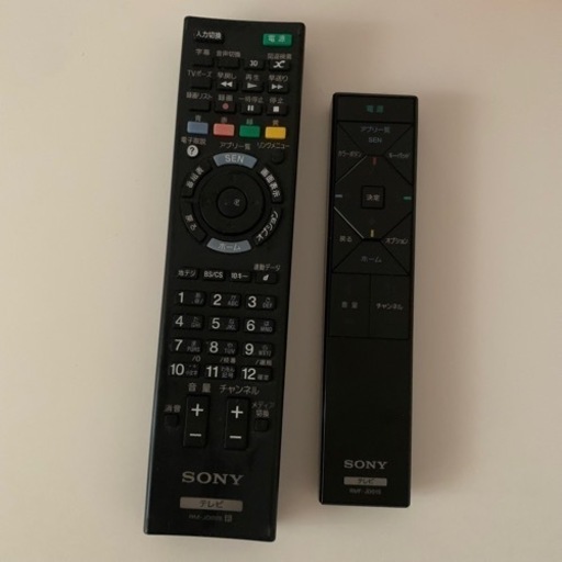 SONY 55インチテレビ     KDL-55W900A