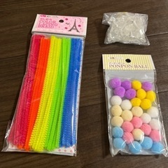 工作の材料（購入品含む）の画像